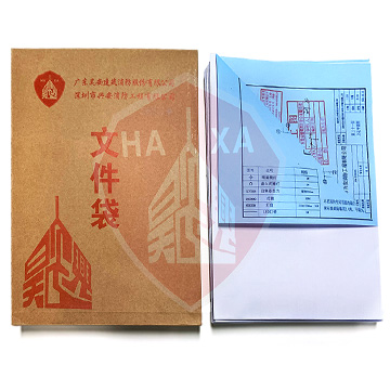 消防证件办理找兴安