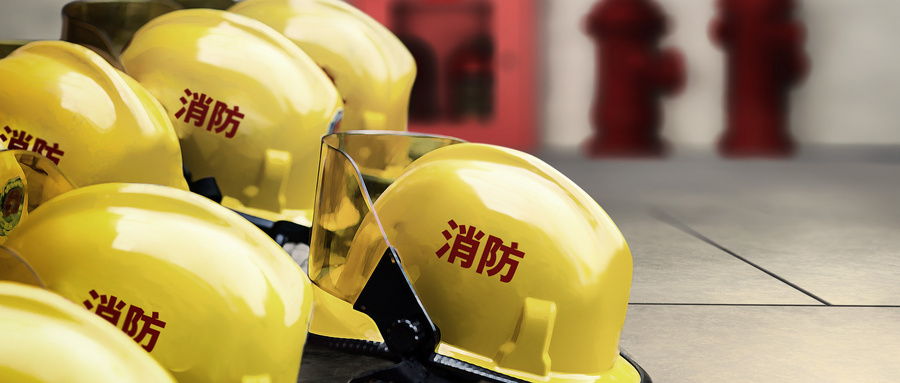 1643015622644403.jpg 摄图网_401884876_wx_消防安全(企业商用).jpg