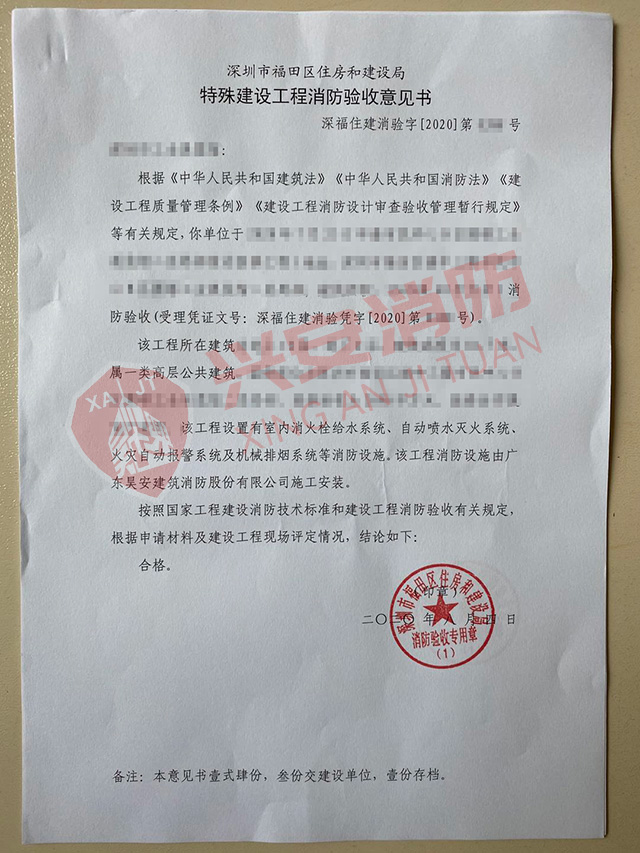 mohu验收.jpg