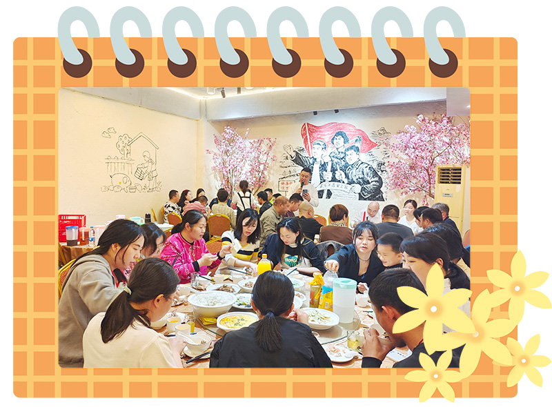 团建3.jpg