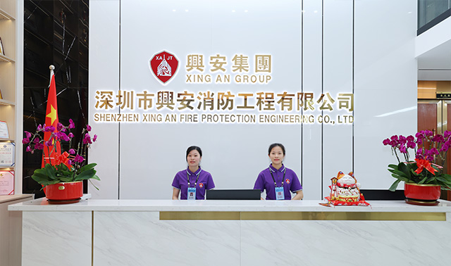 PG网页版登录入口_PG(中国)
PG网页版登录入口_PG(中国)
