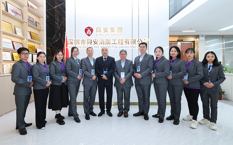 深圳兴安消防消防申报团队.jpg