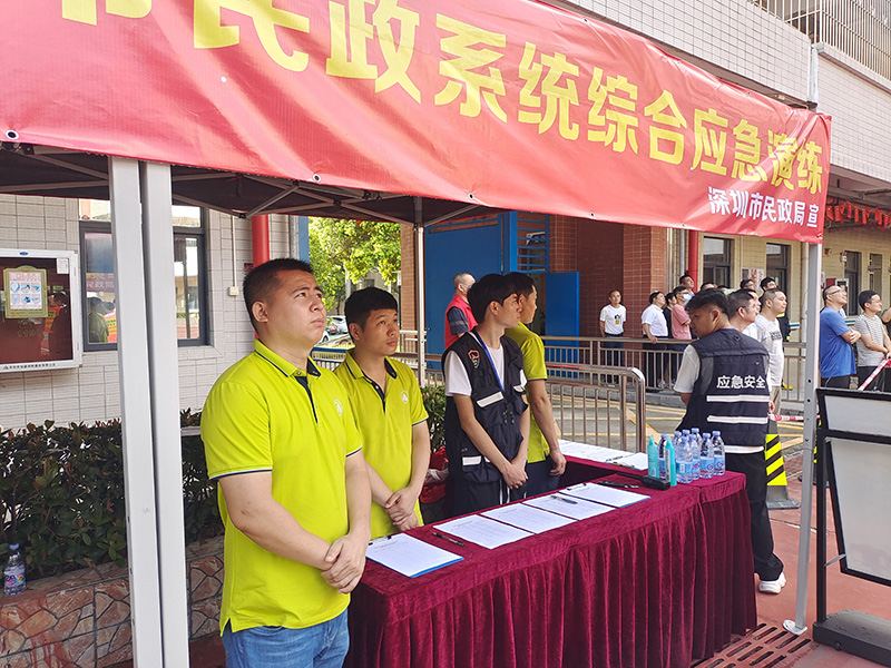 消防演练.jpg