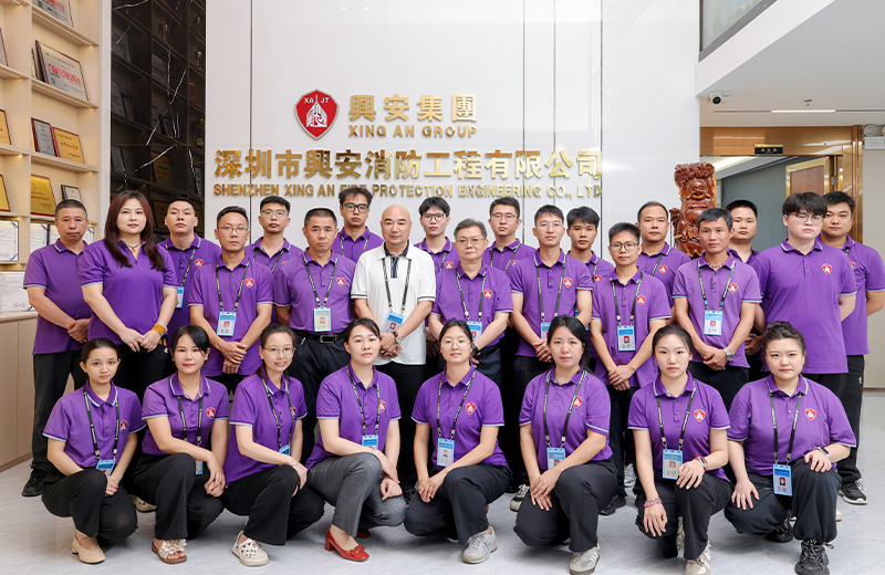 兴安消防工程管理团队.jpg