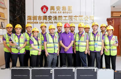 深圳兴安消防多场景消防维保PG网页版登录入口_PG(中国)
介绍：以专业守护城市安全
